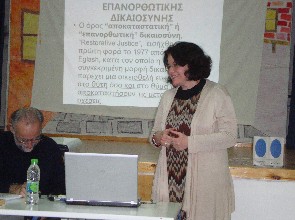 Ήρθε στη Χαλκίδα ο Συνήγορος του Παιδιού