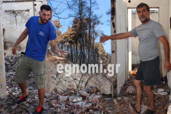 Αποστολή της Ευβοϊκής Γνώμης στη Βόρεια Εύβοια: Ενα πολυσέλιδο ρεπορτάζ που θα συζητηθεί