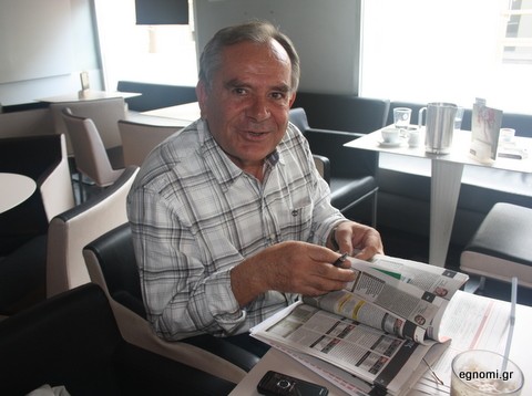 Η Τρόικα μάς έκοψε την τύχη!