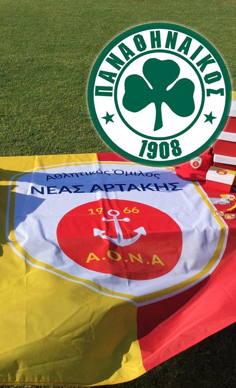 Ο Παναθηναϊκός Β' έρχεται στην Αρτάκη να παίξει με τον ΑΟΝΑ