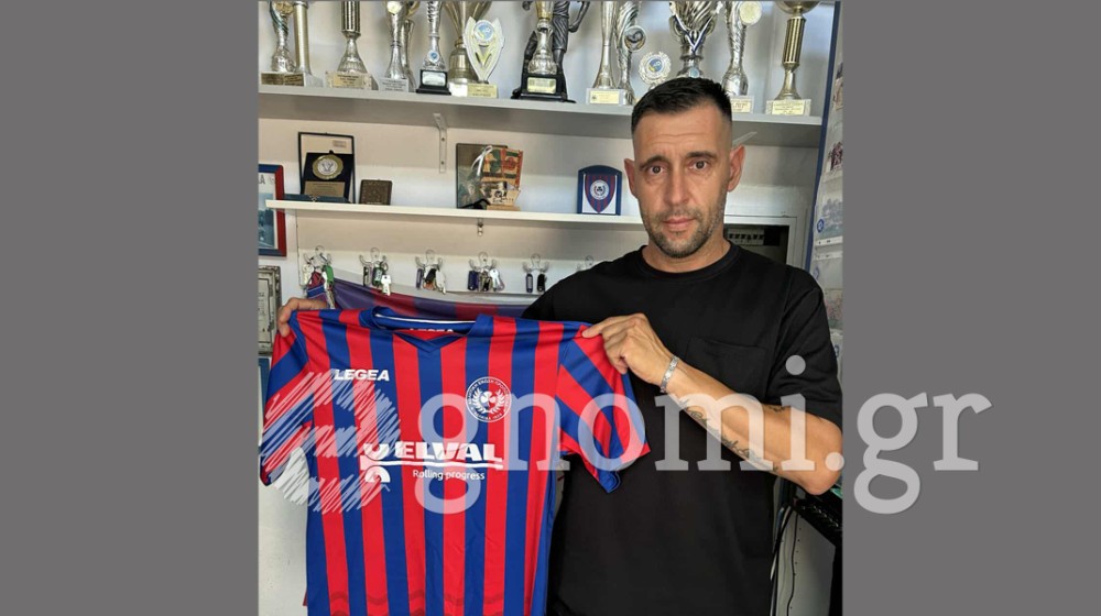 ΑΛΕΚΟΣ ΣΥΝΟΔΑΚΗΣ: Επέστρεψε στα πάτρια εδάφη της Προποντίδας!