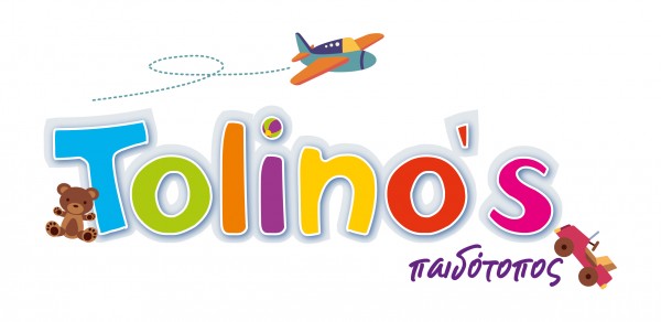 ΠΑΙΔΟΤΟΠΟΣ TOLINOS: Χαρούμενες φατσούλες παίζουν με ασφάλεια!