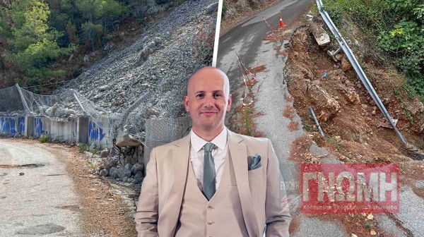 ΒΛΑΧΙΑ ΒΟΡΕΙΑ ΕΥΒΟΙΑ: Ένας χρόνος στα χαλάσματα