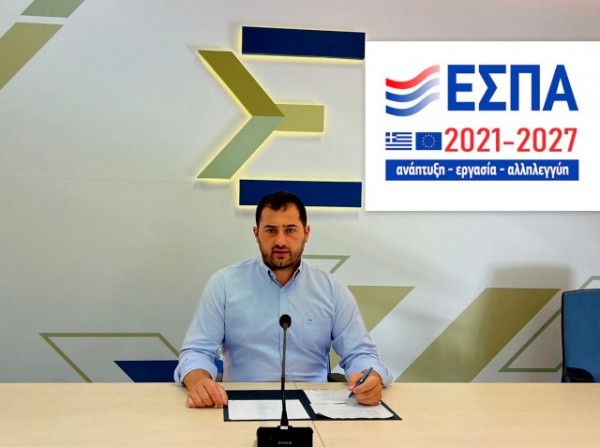 Ο Σπανός παρουσιάζει στο Περιφερειακό Συμβούλιο το πρόγραμμα των ετών 2021-2027