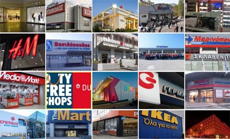 Οι 20 αλυσίδες με το μεγαλύτερο τζίρο στην Ελλάδα