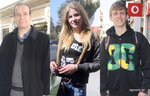 Εξαφανίστηκε λες και ήταν ...μύγα