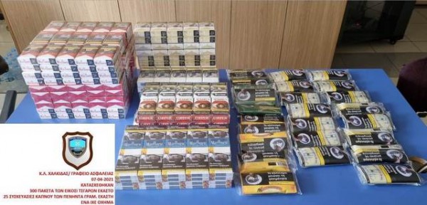 ΧΑΛΚΙΔΑ-ΛΙΜΑΝΙ: Συνελήφθη 63χρονος με λαθραίο καπνό και τσιγάρα