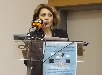 Αιχμές κατά Παγώνη από το Σύλλογο Δασκάλων και Νηπιαγωγών Χαλκίδας