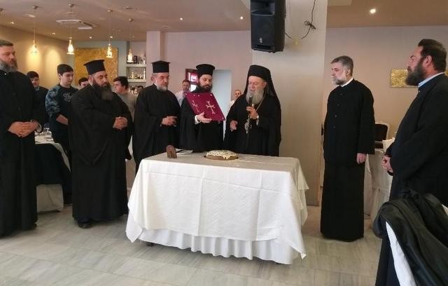 Συνεστίαση και κοπή πίτας από το Ορφανοτροφείο Αρρένων Χαλκίδας