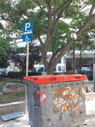 Ολυμπιακό μετάλλιο γαϊδουριάς!