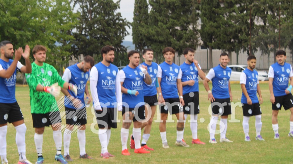 ΑΠΟΛΛΩΝ ΕΡΕΤΡΙΑΣ-ΝΕΑ ΣΤΥΡΑ 7-0: Άστραψε και βρόντηξε!