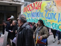 Eυβοείς του ΣYPIZA στη ΔEΘ