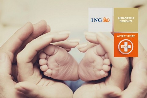 Συνεργασία ζωής ING και Τράπεζα Πειραιώς