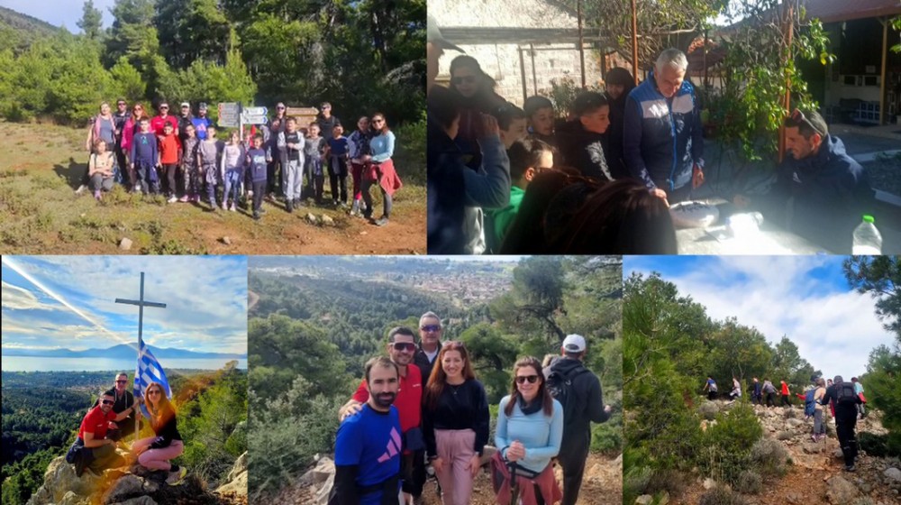 ΠΟΛΙΤΙΚΑ ΕΥΒΟΙΑΣ: Ομαδική προπόνηση και βασιλόπιτα στο Μονοπάτι της Ηρώς