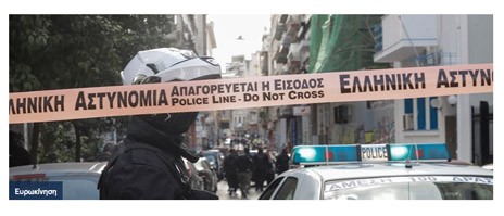 ΧΑΛΑΝΔΡΙ: Κατέρευσε μπαλκόνι από πολυκατοικία