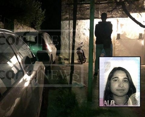 ΔΟΛΟΦΟΝΙΑ-ΚΕΡΚΥΡΑ: Σκότωσε την κόρη του και την έθαψε επειδή είχε σχέση με Αφγανό