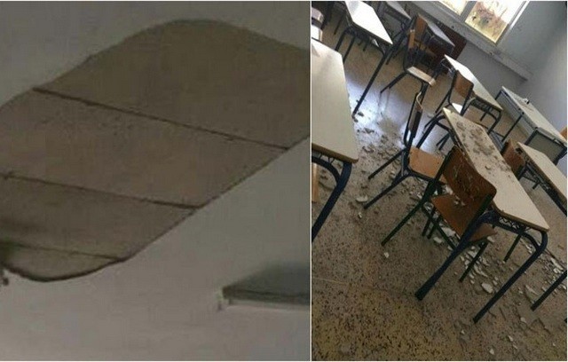 Το ταβάνι έπεσε στα κεφάλια των μαθητών