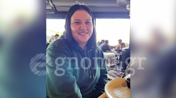 Η Σεμίνα πέρασε τις γιορτές με το αγόρι της