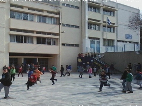 ΕΝΩΣΗ ΓΟΝΕΩΝ ΧΑΛΚΙΔΑΣ: Αυτά ζητάμε για να πάει καλά η σχολική χρονιά