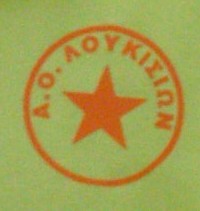 Πορο...μένοι για τη νίκη