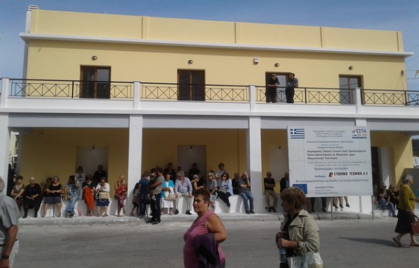 ΠΡΟΚΟΠΙ: Σχεδόν έτοιμο το Μουσείο Μικρασιατικού Πολιτισμού