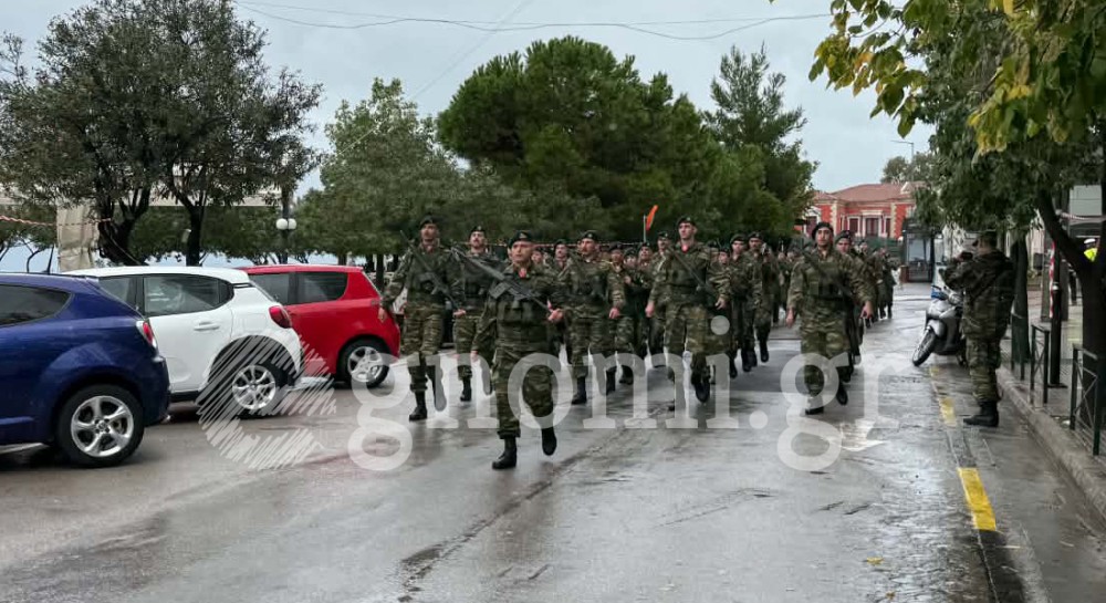 ΧΑΛΚΙΔΑ - ΕΟΡΤΑΣΜΟΣ 28ης ΟΚΤΩΒΡΙΟΥ 2026: Πρωταγωνίστησαν στρατός και...ομπρέλες!