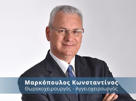Αισθητική φλεβολογία: Ομορφα πόδια χωρίς πόνο (VIDEO)