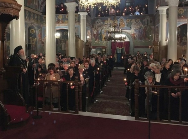 ΧΑΛΚΙΔΑ: Ο Εσπερινός της Συγγνώμης στο ναό του Αγίου Δημητρίου