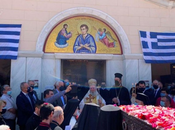 ΠΡΟΚΟΠΙ ΕΥΒΟΙΑΣ: Γιορτή με μέτρα, δέηση κατά της πανδημίας και αποκαλυπτήρια για τον Όσιο Ιωάννη Ρώσο