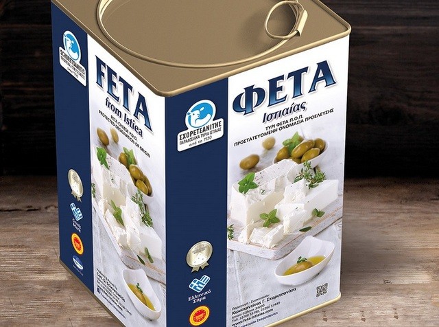 Βραβεύτηκε για δεύτερη φορά η φέτα Ιστιαίας