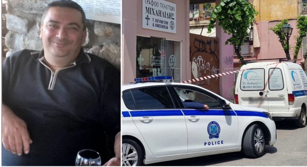 ΑΔΙΑΝΟΗΤΟ: Βγήκε από το κατάστημά του να ταΐσει τα αδέσποτα και τον σκότωσαν - Νεκρός 52χρονος μετά από καβγά (VIDEO)
