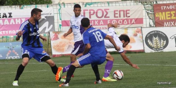 Επεσε στο 95' με κεραυνό