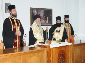 Αγιασμός στη Σχολή Βυζαντινής Μουσικής