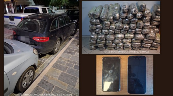 ΚΑΡΥΣΤΟΣ: Συνελήφθησαν τρία άτομα για μεταφορά 111 κιλών χασίς