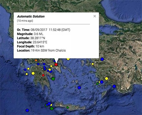 3,6 Ρίχτερ στην περιοχή της Χαλκίδας