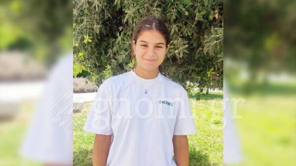 Καλοκαίρι σημαίνει ξεκούραση και βόλτες με την παρέα!