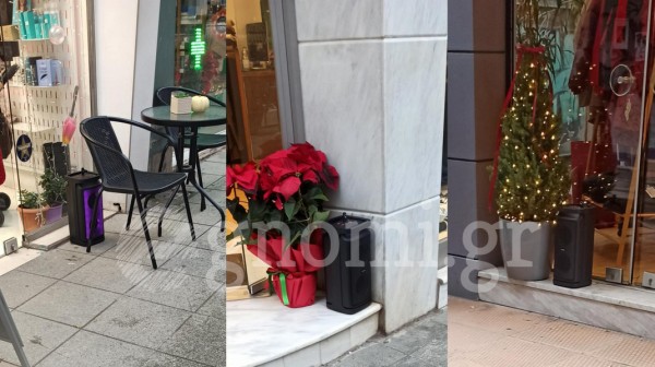ΧΑΛΚΙΔΑ: Ψώνια με μουσική υπόκρουση από 15 ηχεία στους εμπορικούς δρόμους