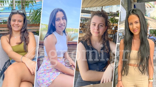 ΧΑΛΚΙΔΑ- ΡΕΠΟΡΤΑΖ: Θα του πατούσα το πόδι στο γάμο για να τον έχω σούζα από την αρχή