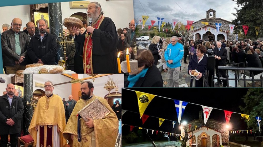 ΛΟΥΤΡΑ  ΑΙΔΗΨΟΥ: Με λαμπρότητα η γιορτή του Αγίου Σάββα στην ομώνυμη Ενορία της λουτρόπολης