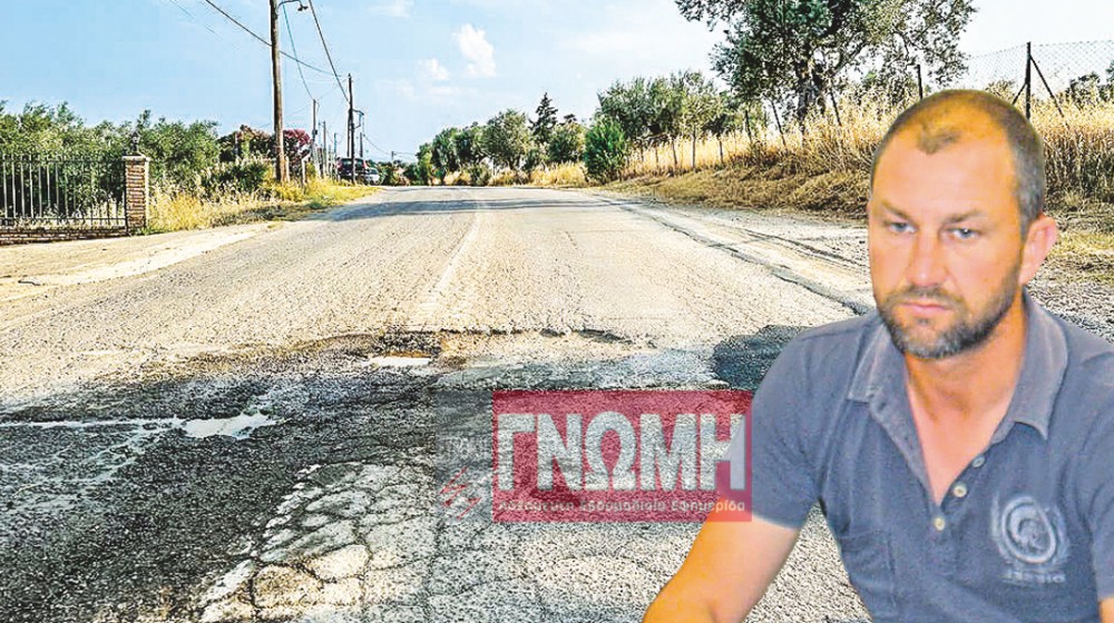 ΑΜΑΡΥΝΘΟΣ-ΚΑΛΛΙΘΕΑ: Λακκούβα-χαράδρα στον ξεχασμένο δρόμο