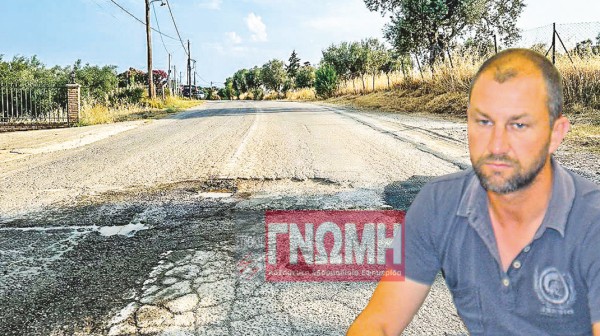 ΑΜΑΡΥΝΘΟΣ-ΚΑΛΛΙΘΕΑ: Λακκούβα-χαράδρα στον ξεχασμένο δρόμο