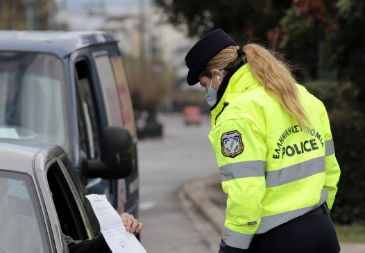 Lockdown: Νέες βεβαιώσεις μετακίνησης - Τι ισχύει από την Δευτέρα 1η Μαρτίου