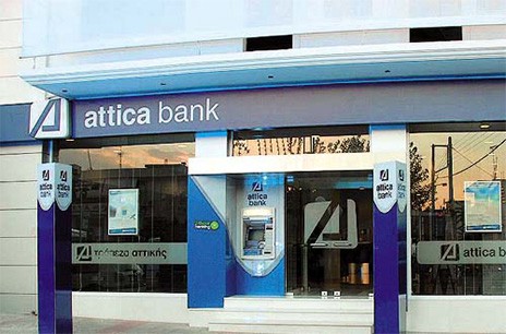 Προσλήψεις εκτός ΑΣΕΠ