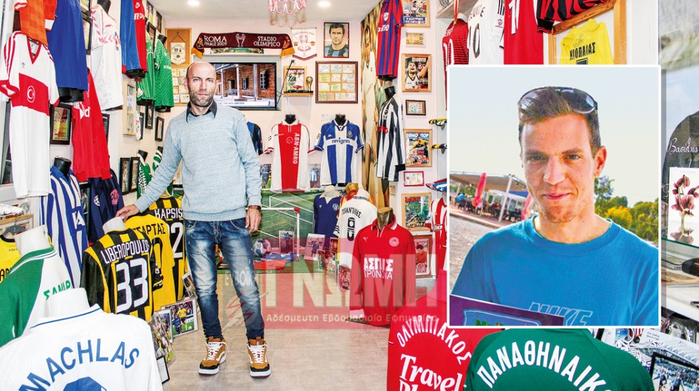 ΕΡΕΤΡΙΑ: Ο Βασίλης Καπενής παραμένει σπίτι του!