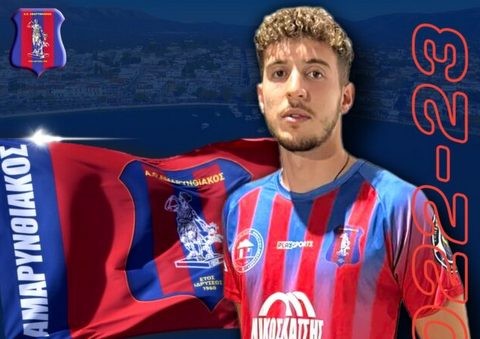 ΛΟΥΚΙΣΙΑ-ΑΜΑΡΥΝΘΙΑΚΟΣ 0-1: Συνεχίστηκε ο καλπασμός ...χωρίς να βγάλει μάτια