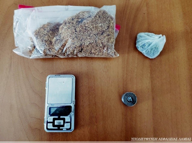 ΣΤΕΡΕΑ ΕΛΛΑΔΑ: Εκκρεμούσε Ένταλμα σύλληψης για υπόθεση ναρκωτικών και φορτώθηκε κι άλλες κατηγορίες