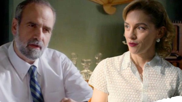 ΑΓΙΟΣ ΕΡΩΤΑΣ: Τι θα δείτε απόψε (ΤΕΤΑΡΤΗ 11 ΜΑΡΤΙΟΥ)