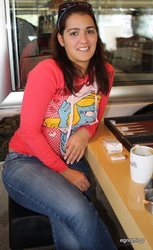 Την φωνάζουν Στρουμφίτα