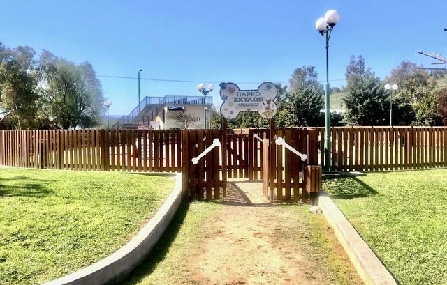 ΧΑΛΚΙΔΑ: Άνοιξε τις ...πύλες του στους τετράποδους φίλους μας το Πάρκο Σκύλων