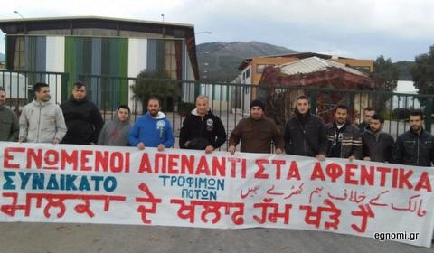 Αναστολή κινητοποιήσεων στον Όμιλο Σκουλούδη